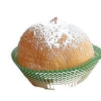 Sospiro - Giza Caffè Gelateria molfetta